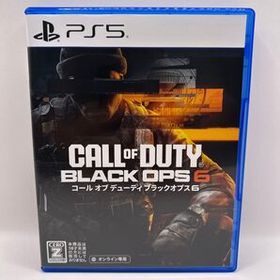 CoD bo6(Call of Duty: Black Ops 6) PS5 中古 800円 | ネット最安値の