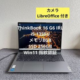 lenovo ThinkBook 16 G6 IRL i5-1335U メモリ8GB SSD 256GB Win11 指紋認証 #6018