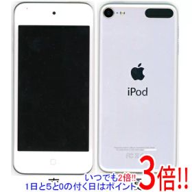 【いつでも2倍！1日と5.0のつく日、18日は3倍！】【中古】Apple 第6世代 iPod touch MKHJ2J/A シルバー/64GB 本体のみ 液晶画面いたみ
