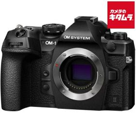 OM SYSTEM OM-1 Mark II ボディ オリンパス ミラーレス一眼カメラ マイクロフォーサーズ