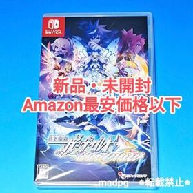 新品 Switch版 蒼き雷霆 ガンヴォルト トライアングル エディション通常版