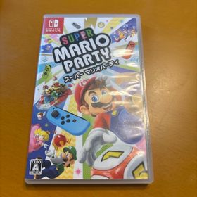 ニンテンドウ(任天堂)のスーパー マリオパーティ Nintendo Switch(家庭用ゲームソフト)