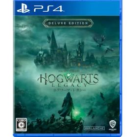 ホグワーツ・レガシー デラックス・エディション【限定版同梱物】DLC闇の魔術パック(闇の魔術の装飾品セット & 闇の魔術のバトルアリーナ 送料無料