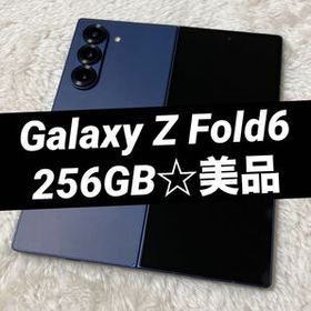 サムスン Galaxy Z Fold6 新品¥179,900 中古¥110,800 | 新品・中古の