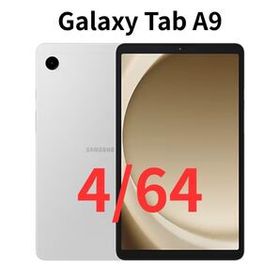 【Wi-FI】Galaxy Tab A9 シルバー 4GB/64GB│高性能│8.7インチ│Dolby Atmos│軽量│新品