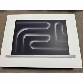 アップル(Apple)のMacBook Pro M4Pro 14インチ シルバー(ノートPC)