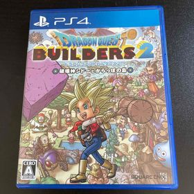 スクウェアエニックス(SQUARE ENIX)のドラゴンクエストビルダーズ2 破壊神シドーとからっぽの島 ps4(家庭用ゲームソフト)