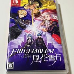 ★新品未開封★ Nintendo Switch ファイアーエムブレム 風花雪月 GBA ファイアーエムブレム 封印の剣 新品 未開封 - メルカリ