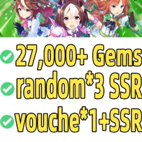 40000+ 虹のダイヤ|ランダム*3 SSR |バウシュ*1+SSR |保証*3