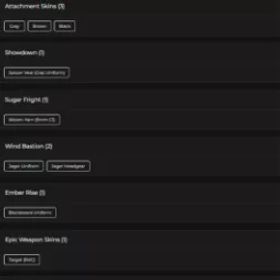 ランク参加可能