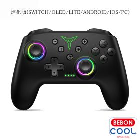 【進化版】BEBONCOOL スイッチ2対応 switch2/switch コントローラー プロコントローラー switch プロコン ニンテンドー switch コントローラー switch2 proコントローラー RGBライト 無線 振動 ジャロイセンサー Switch/Switch/lite/有機ELモデル/PC Steam対応 一年保証