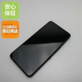 キョウセラ(京セラ)の704KC ブラック 本体 白ロム M666(スマートフォン本体)