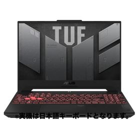 (リファビッシュ) ASUS TUF Gaming A15 FA507NUR-R7R4050 ノートパソコン Ryzen 7 メモリ16GB SSD512GB16インチ Windows11Home64bit【安心保証90日】ノートPC