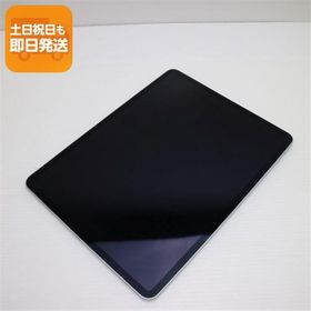 良品中古 iPad Pro 第4世代 12.9インチ Wi-Fi 128GB シルバー 即日発送 タブレット Apple あすつく 土日祝発送OK
