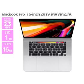 Apple Macbook Pro 16-inch, 2019 MVVM2J/A シルバー Core i9 9880HK 2.3GHz メモリ16GB SSD1TB Bランク Q12H 中古