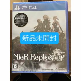 ニーア レプリカントps4 新品 プレステ4 プレーステーション4(家庭用ゲームソフト)