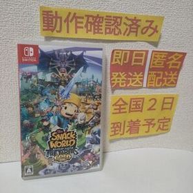 スナックワールド トレジャラーズ ゴールド Switch 新品¥1,750 中古