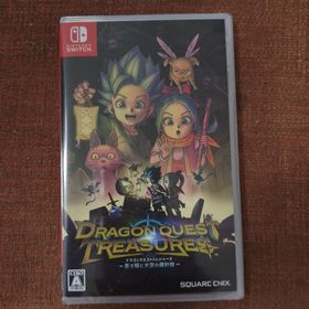 スクウェアエニックス(SQUARE ENIX)のドラゴンクエスト トレジャーズ 蒼き瞳と大空の羅針盤 Nintendo Swi…(家庭用ゲームソフト)