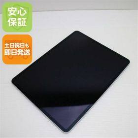 アイパッド(iPad)の良品中古 iPad Pro 第4世代 12.9インチ Wi-Fi 128GB シルバー M666(タブレット)