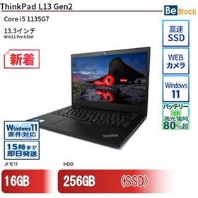 中古 ノートパソコン Lenovo レノボ ThinkPad L13 Gen2 20VJS4Y700 Core i5 メモリ：16GB 6ヶ月保証