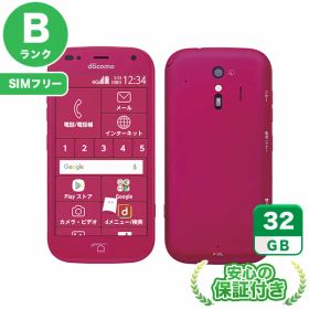 【ポイント5倍】SIMフリー らくらくスマートフォン me F-01L ピンク32GB 本体[Bランク] Androidスマホ 中古 送料無料 当社6ヶ月保証