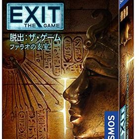 EXIT 脱出：ザ・ゲーム ファラオの玄室 日本語版 (The Pharaoh’s Tomb)（ボードゲームまとめ買いで最大15％オフクーポン対象）■対象期間：12/4 20：00〜12/11 4：59