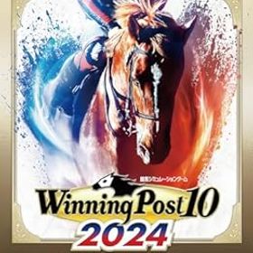 【中古】【Switch】Winning Post 10 2024 プレミアムボックス
