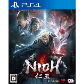 仁王/プレイステーション4(PS4)/中古/箱・説明書あり