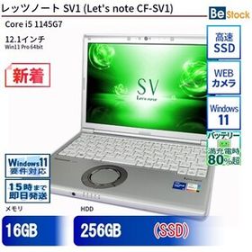 中古 ノートパソコン Panasonic / パナソニック Let's note / レッツノート SV1 CF-SV1 CF-SV1RDLKS Core i5 メモリ：16GB 6ヶ月保証
