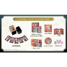 [ニンテンドースイッチ ソフト] ホロの花札 特装版 [GDGP-00005] *初回特典付