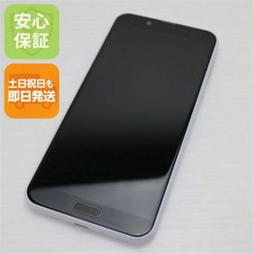 アクオス(AQUOS)の新品同様 SHV43 AQUOS sense2 シルキーホワイト M666(スマートフォン本体)