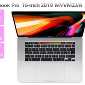 Apple Macbook Pro 16-inch, 2019 MVVM2J/A シルバー Core i9 9880HK 2.3GHz メモリ16GB SSD1TB Bランク Q12H 中古