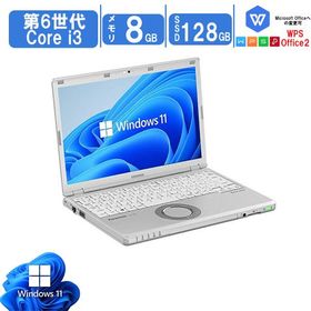 中古ノートパソコン Windows11 office搭載 12.1型 レッツノート Panasonic CF-SZ5 第6世代Core i3 メモリ8GB SSD128GB カメラ Bluetooth HDMI