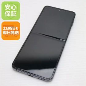 【中古】安心保証 超美品 Galaxy Z Flip4 SC-54C グラファイト スマホ 中古土日祝発送