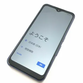 アローズ(arrows)の【C】F-51B/arrows We/359326126988746(スマートフォン本体)