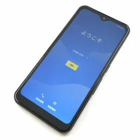 アローズ(arrows)の【C】FCG01/arrows We/358295385847011(スマートフォン本体)