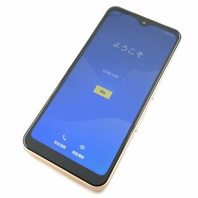 アローズ(arrows)の【B】FCG01/arrows We/358295380099741(スマートフォン本体)