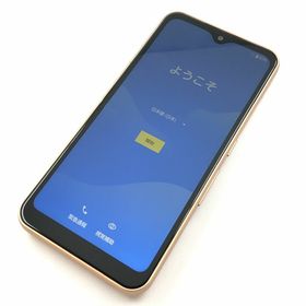 アローズ(arrows)の【B】FCG01/arrows We/358295380086250(スマートフォン本体)