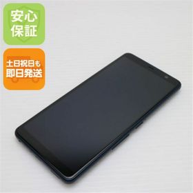 フジツウ(富士通)の新品同様 F-02L arrows Be3 ブラック M666(スマートフォン本体)