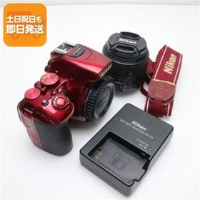 美品 D5500 18-55 VR II レンズキット レッド 即日発送 一眼レフ Nikon 本体 あすつく 土日祝発送OK