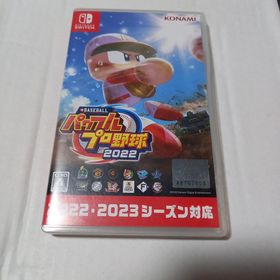 コナミ(KONAMI)のeBASEBALLパワフルプロ野球2022 Nintendo Switch(家庭用ゲームソフト)