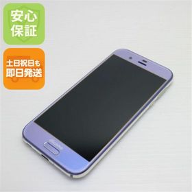 アクオス(AQUOS)のSH-03J AQUOS R ラベンダー 白ロム M111(スマートフォン本体)