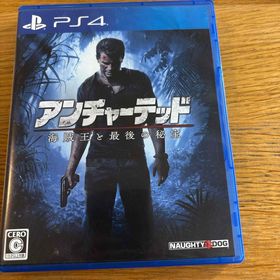 プレイステーション4(PlayStation4)のアンチャーテッド 海賊王と最後の秘宝(家庭用ゲームソフト)