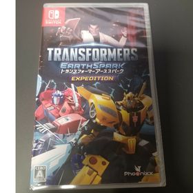 (新品) トランスフォーマー アーススパーク - Expedition(家庭用ゲームソフト)