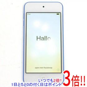【いつでも2倍！1日と5.0のつく日、18日は3倍！】【中古】Apple 第6世代 iPod touch MKHV2J/A ブルー/32GB 液晶いたみ