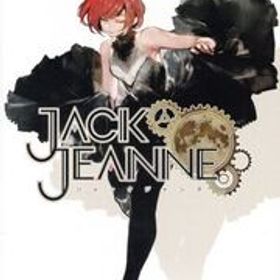 ジャックジャンヌ/NintendoSwitch