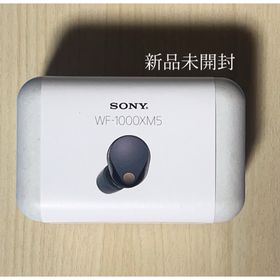 ソニー(SONY)のSONY ワイヤレス ステレオヘッドセット WF-1000XM5 ブラック(ヘッドフォン/イヤフォン)