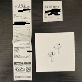 アップル(Apple)の新品未開封 AirPods Pro2nd Generation MTJV3J/A(ヘッドフォン/イヤフォン)