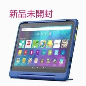 Fire HD 10 キッズモデル 新品 14,080円 中古 5,980円 | ネット最安値