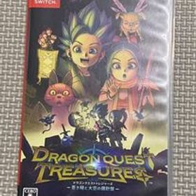 【Switch】ドラゴンクエスト 蒼き瞳と大空の羅針盤 トレジャーズ ドラクエ